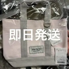 herlipto HLT Canvas Mini Tote white - メルカリ