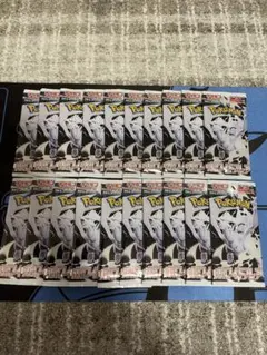 ホワイトフレア　20パック　（1ボックス相当）