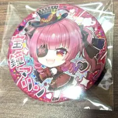 ③宝鐘マリン ホロライブ 缶バッジスナック ホログラム缶バッジ