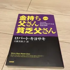 Item thumbnail for item 74c12a36-6818-47fc-828a-5234542365c5