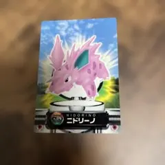 ポケモンずかんカード まとめ 179枚 2025年最新】ポケモン ずかんカードの人気アイテム - メルカリ