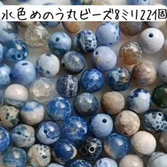 プリン【フォロー割あります！】様 リクエスト 2点 まとめ商品