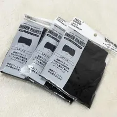 Item thumbnail for item c10fb9fc-a587-41de-8a03-e6abee1e6cb6