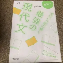 Item thumbnail for item 5d3b4192-9806-4b2f-b153-c0bb5660ffbc