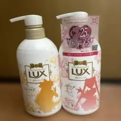 2026年最新】セーラームーン シャンプーの人気アイテム - メルカリ