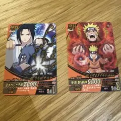 NARUTO ナルト サスケ カード 2枚セット - メルカリ