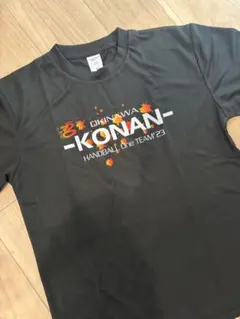 【500円引き】興南高校 ハンドボール 九州V9記念Tシャツ