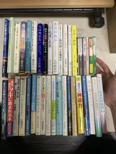 Item thumbnail for item d108275f-3f55-4ef3-86ec-2b898cbfc823