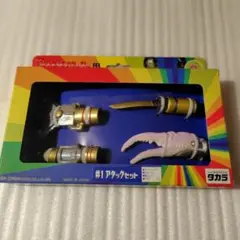 2025年最新】変身サイボーグ 変身セットの人気アイテム - メルカリ