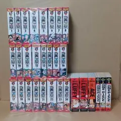 2026年最新】ワンピース 漫画 コンビニの人気アイテム - メルカリ