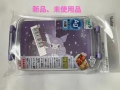 クロミ　skater お弁当箱　450ml サンリオ　小学生用のサムネイル