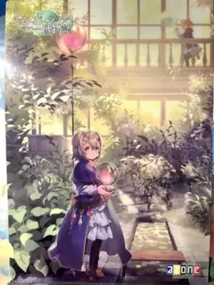 ミミーガーデン博物誌 クリアファイル 未使用