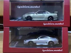 イグニッションモデル1/64 R32 GT-R NISMO スカイライン - メルカリ
