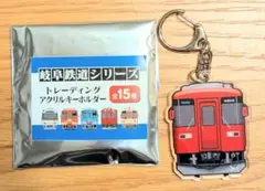 東京鉄道シリーズ トレーディングアクリルキーホルダー E233系 埼京線
