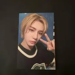 イハン　トレカ