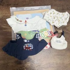 ぬいぐるみ　服　着せ替え　スカート　セット　限定　即発送