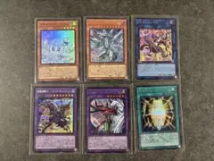 遊戯王OCG リミテッドオーバーコレクションまとめ売り