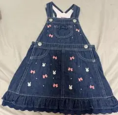 ミキハウスうさこデニムジャンパースカート