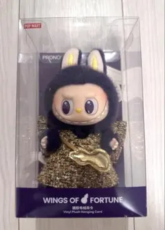 2026年最新】Labubu ぬいぐるみ ペンダントの人気アイテム - メルカリ
