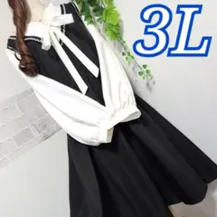 フロント　ボウタイリボン付きワンピース♪ 大きいサイズ　レディース