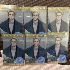 呪術廻戦 じゅじゅつ旅 クリアカード クリカ 七海