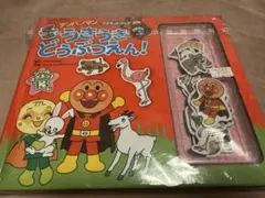 Item thumbnail for item 9d92e5ee-9aa9-4fb4-807f-404adbaea09f