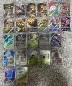 ポケモンカード AR 43枚まとめ売り - メルカリ