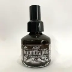 Item thumbnail for item b80da8ff-af10-44a9-b3b4-0a49348fde4c