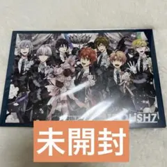 アイナナ　アニメイト　購入特典　ビジュアルカード 未開封