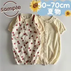 未使用品｜夏物2点セット｜2wayオール　重ね着風　キナリ　50～70cm