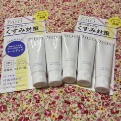 【新品】DUO ザ Ｗクレイクレンズ 洗顔くすみ対策 30g × ５本セットのサムネイル