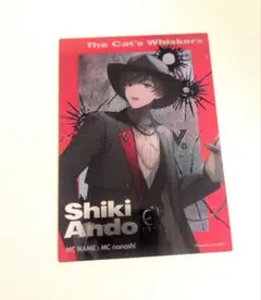 Item thumbnail for item 0cc10cc4-e4a9-4d10-9807-970049c10b4a