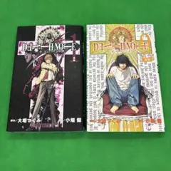 初版 ジャンパラ付き デスノート Death note. 1巻 13巻 - メルカリ