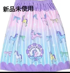 Item thumbnail for item 32ef675c-78e9-4f80-9731-9a903fb92d0f