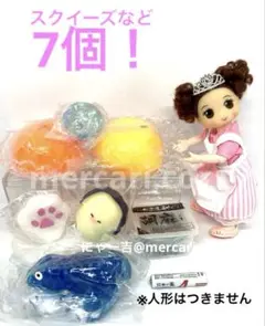スクイーズなど7個セット！