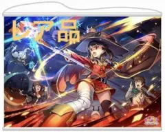 C108 限定特典 付 よう実 天沢一夏 抱き枕カバー 2WAYトリコット | Mercari