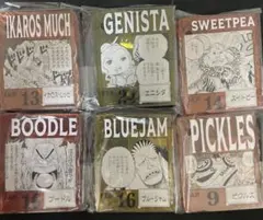 ワンピースベースショップ　一番くじ　アクリルブロックチャーム