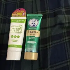 ハンドクリーム 2本セット メンソレータム 未使用のサムネイル