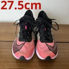 NIKE ナイキ　ズームフライ3 27.5cm