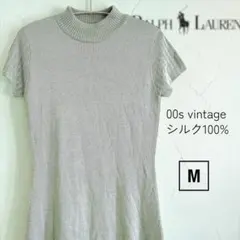 RALPH LAUREN シルク100% ニットワンピース Y2K くすみブルー