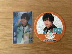 Item thumbnail for item d5ba3863-b78f-4282-ae1a-94206eb3a853