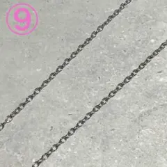 Item thumbnail for item b5f024cc-d84f-4768-b59f-2deacd4729df