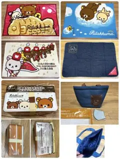 リラックマ セット　ブランケット•お弁当箱•バッグ•マスク まとめて 非売品