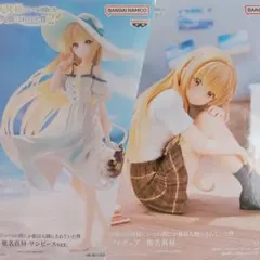 お隣の天使様にいつの間にか駄目人間にされていた件 椎名真昼 2種セット