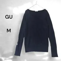 GU ジーユー リブ編み Vネック セーター 長袖 M 黒 シンプル 無地