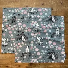 Finlaysonクッションカバー45cm 2枚セット