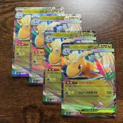 Item thumbnail for item 2d2f3fa6-a002-4ca8-8b37-97860e858f5c