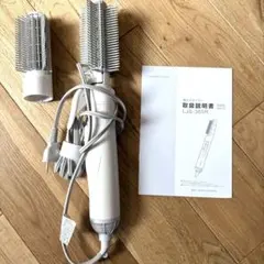 Item thumbnail for item ad1af9c8-8678-4513-8ff5-50d37ba2947b