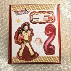 鬼滅の刃 バレンタイン＆ホワイトデー アクリルスタンド 竈門禰豆子