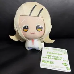 学園アイドルマスター 学マス ちびぐるみ 篠澤 広 - メルカリ